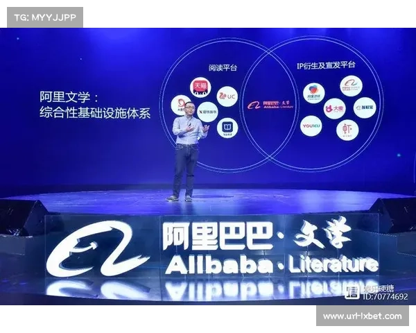 电子竞技商业化模式探索：版权、赞助与衍生品收入并进。