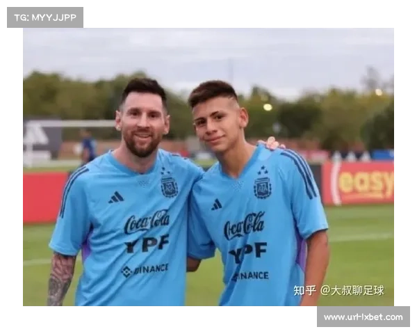 阿根廷U17未能参赛，南美仅巴西代表晋级