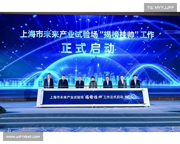 英超与科技初创企业合作，创新技术试验场